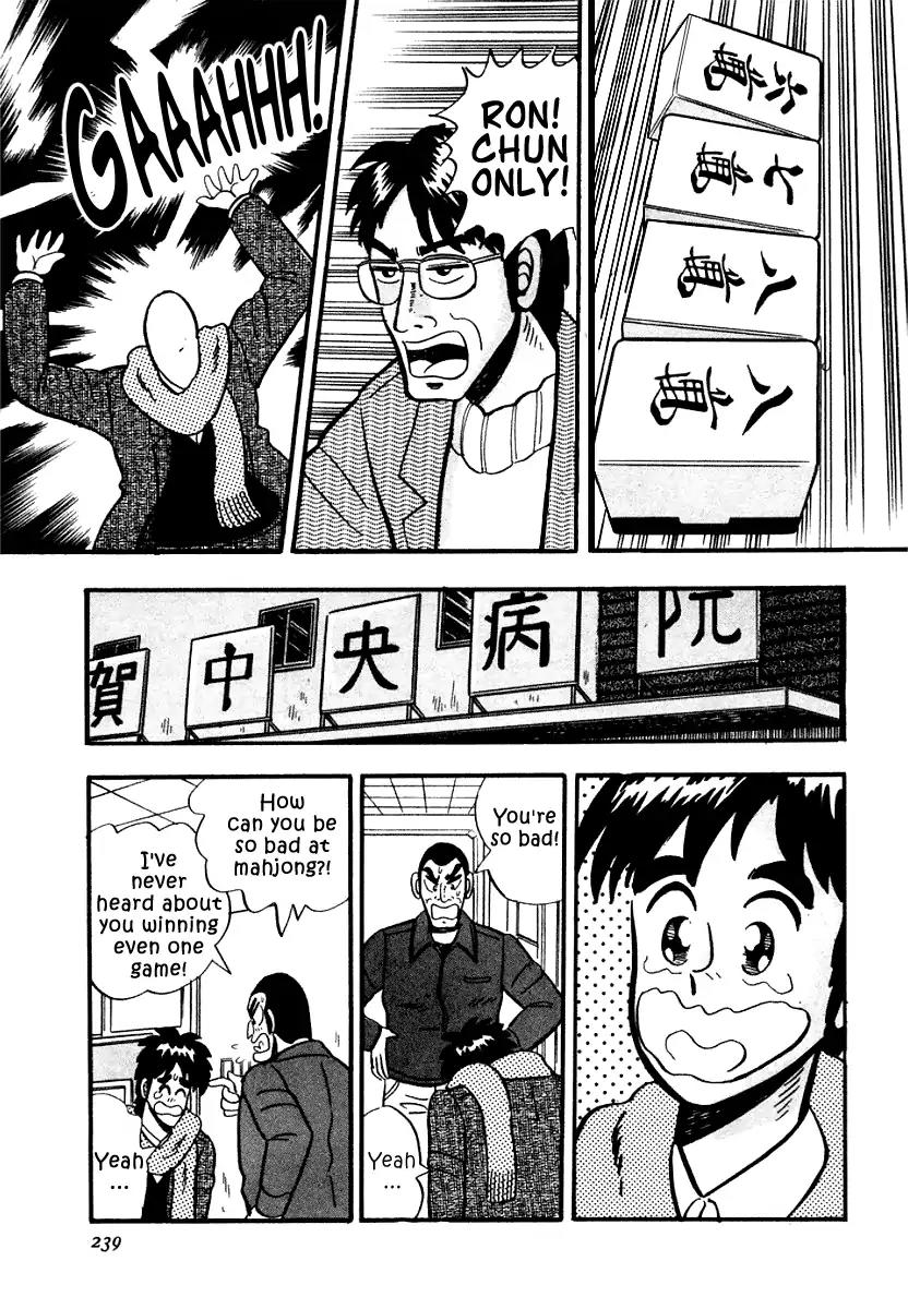 Atsuize Pen-chan Chapter 10 page 15 - Chapter 10: To The Young Man