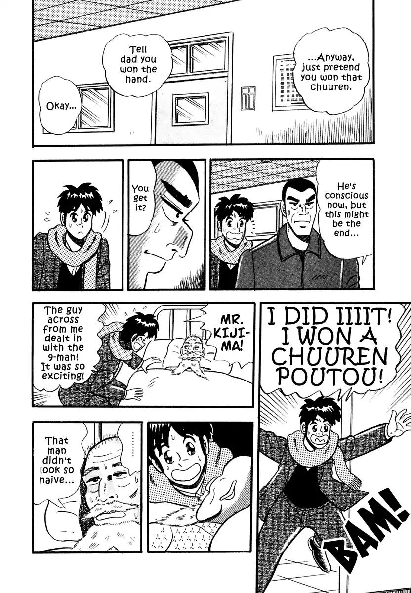 Atsuize Pen-chan Chapter 10 page 16 - Chapter 10: To The Young Man