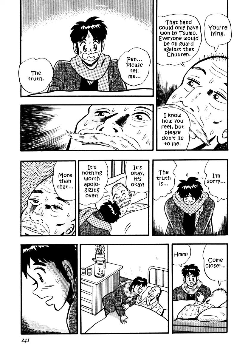 Atsuize Pen-chan Chapter 10 page 17 - Chapter 10: To The Young Man