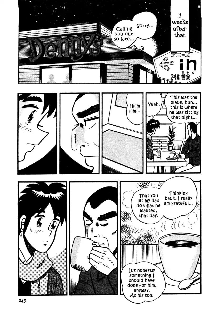 Atsuize Pen-chan Chapter 10 page 19 - Chapter 10: To The Young Man