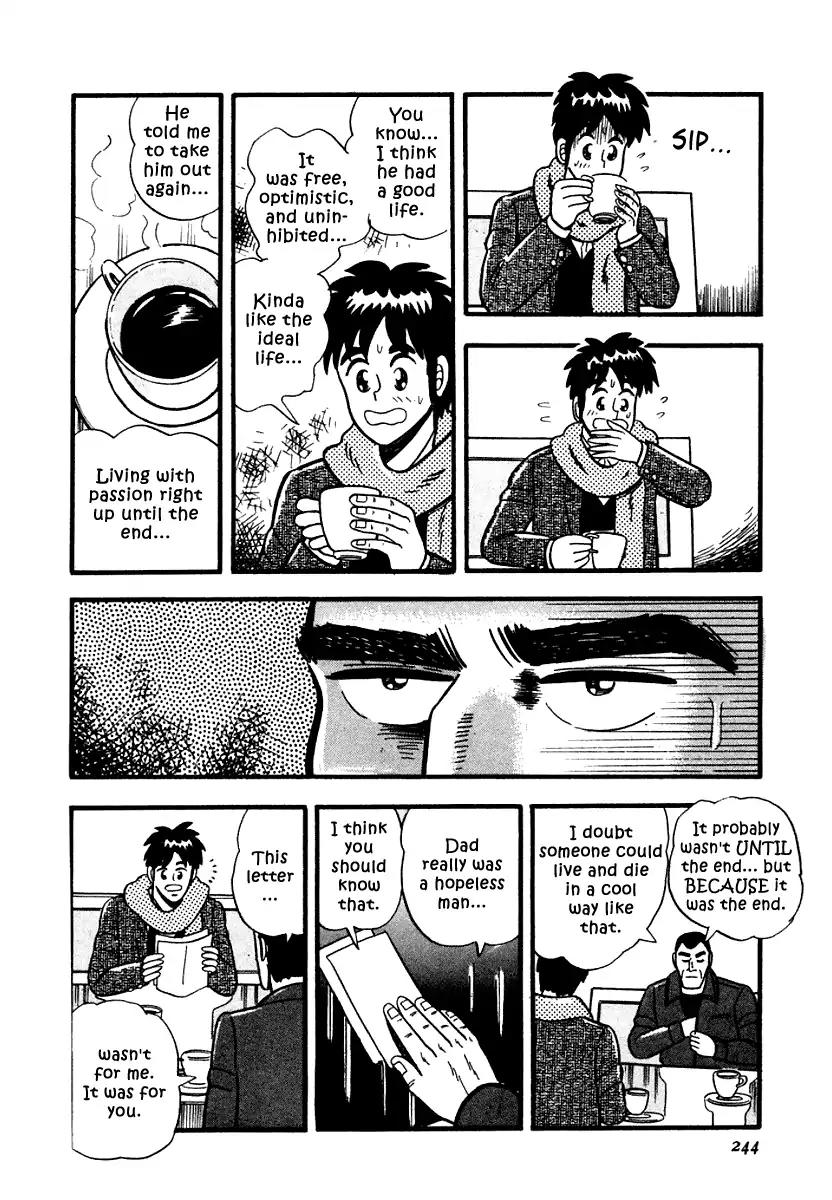 Atsuize Pen-chan Chapter 10 page 20 - Chapter 10: To The Young Man