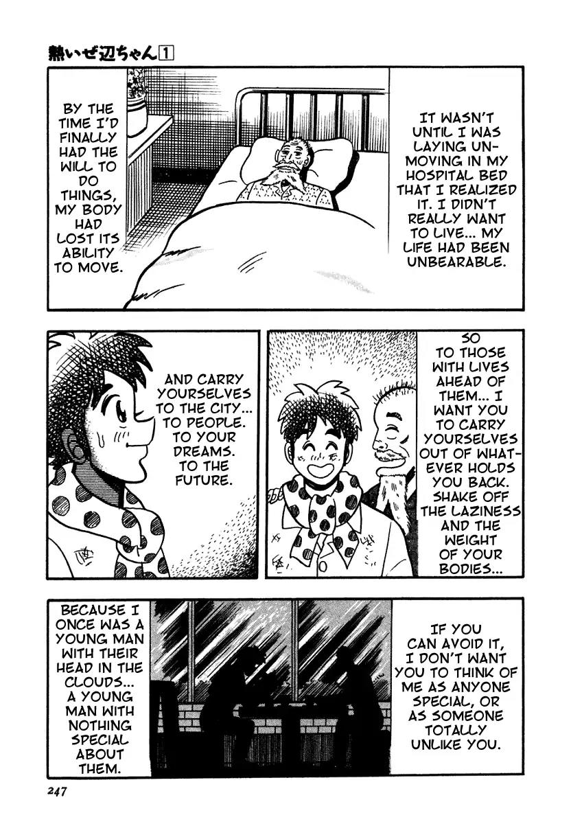 Atsuize Pen-chan Chapter 10 page 23 - Chapter 10: To The Young Man