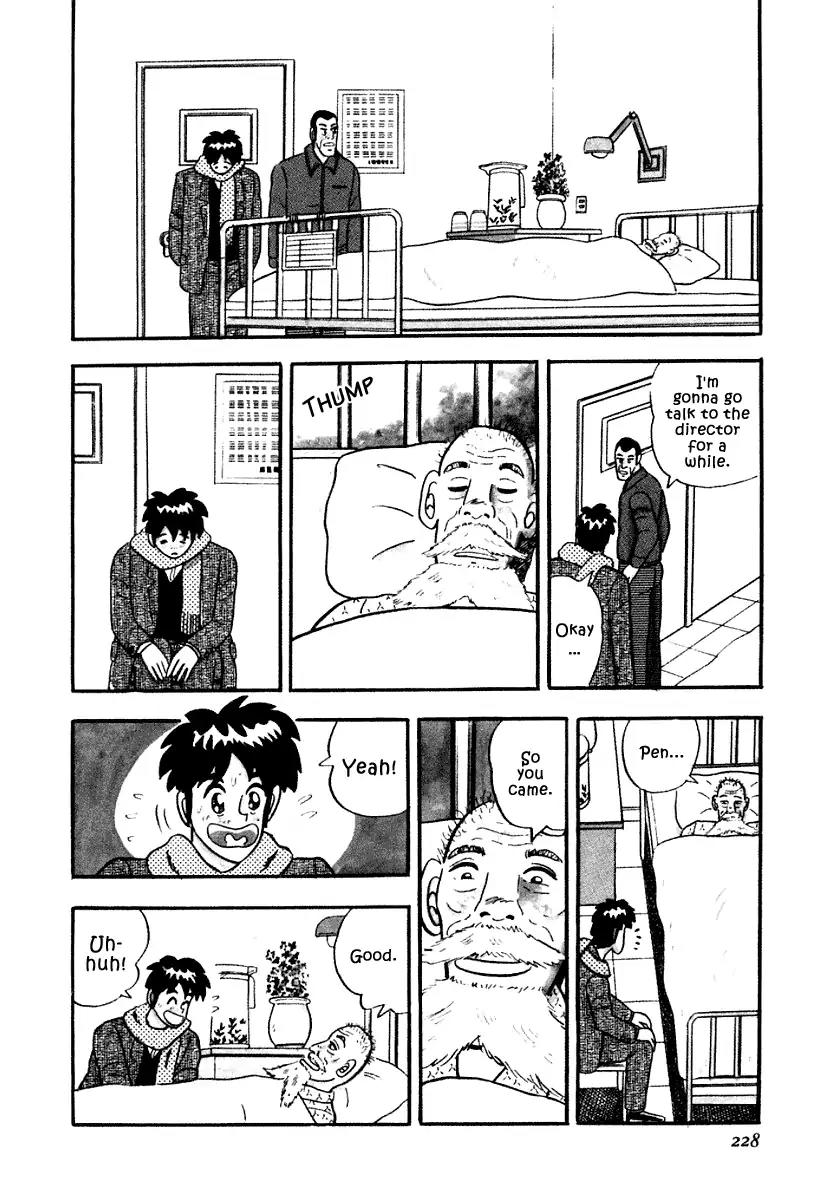 Atsuize Pen-chan Chapter 10 page 4 - Chapter 10: To The Young Man