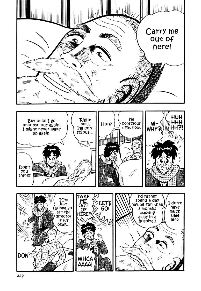 Atsuize Pen-chan Chapter 10 page 5 - Chapter 10: To The Young Man
