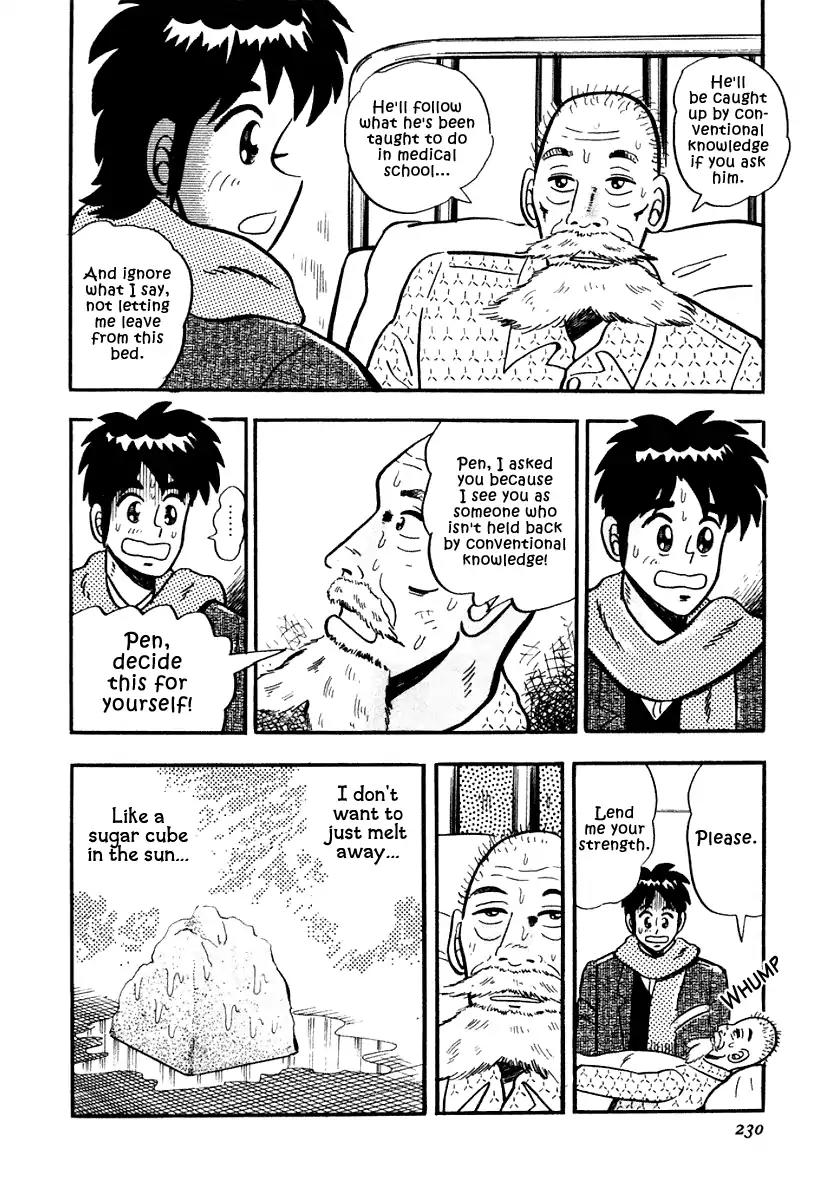 Atsuize Pen-chan Chapter 10 page 6 - Chapter 10: To The Young Man
