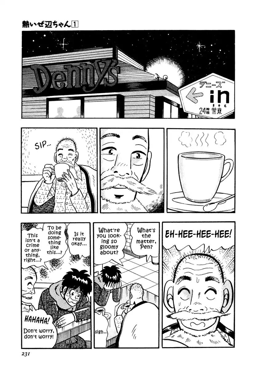 Atsuize Pen-chan Chapter 10 page 7 - Chapter 10: To The Young Man