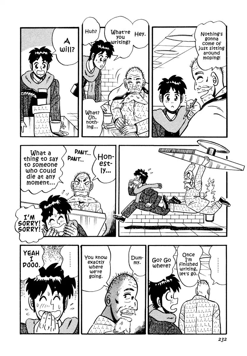 Atsuize Pen-chan Chapter 10 page 8 - Chapter 10: To The Young Man