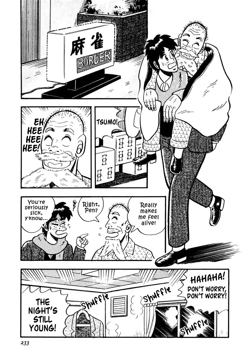 Atsuize Pen-chan Chapter 10 page 9 - Chapter 10: To The Young Man