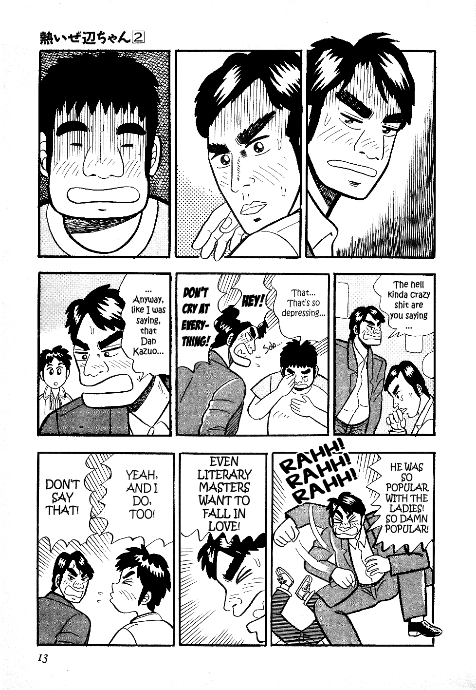 Atsuize Pen-chan Chapter 11 page 12 - Chapter 11: Dai San Gen