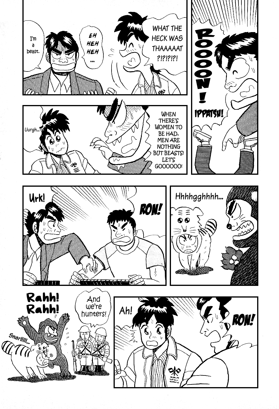 Atsuize Pen-chan Chapter 11 page 18 - Chapter 11: Dai San Gen