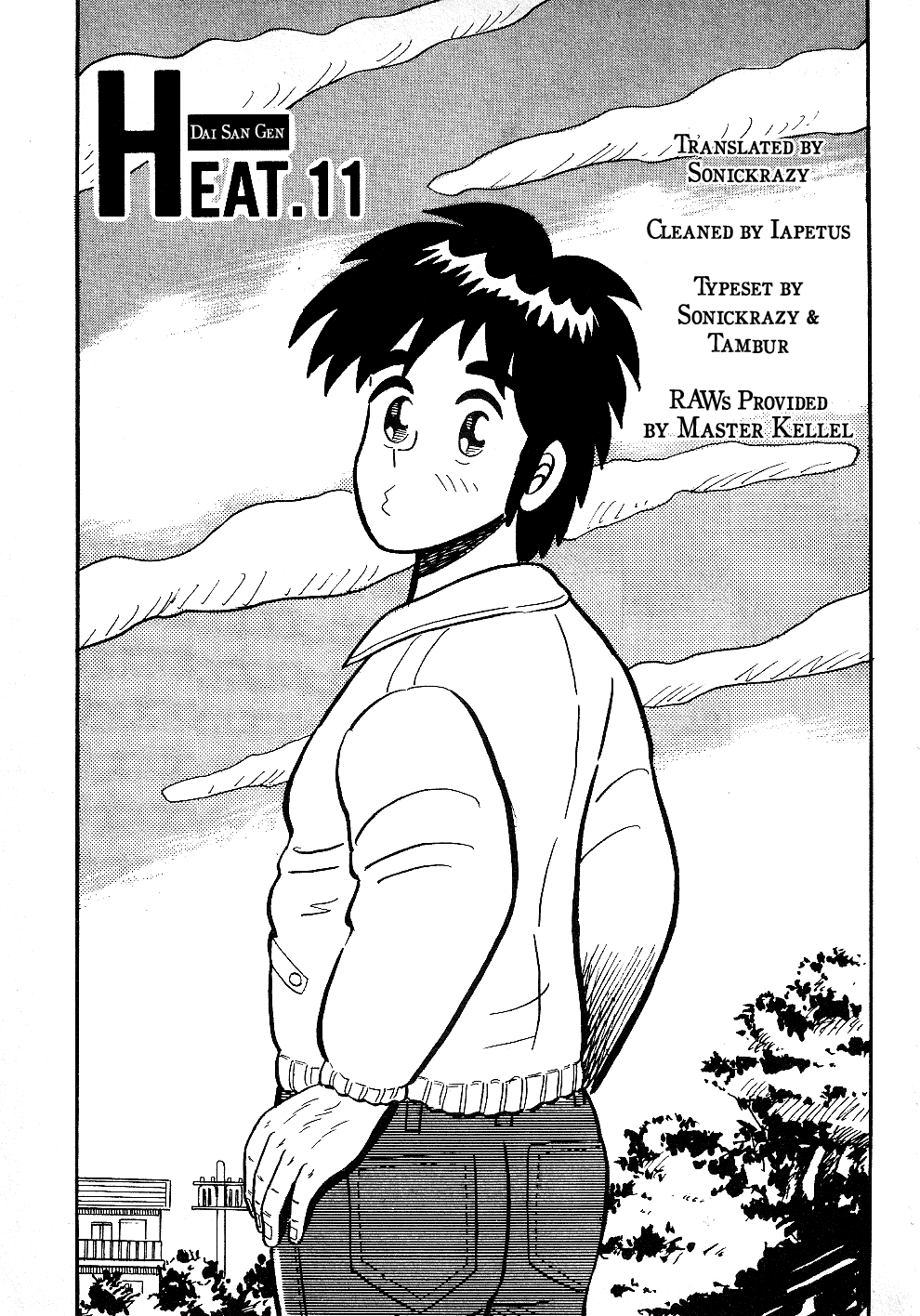 Atsuize Pen-chan Chapter 11 page 6 - Chapter 11: Dai San Gen