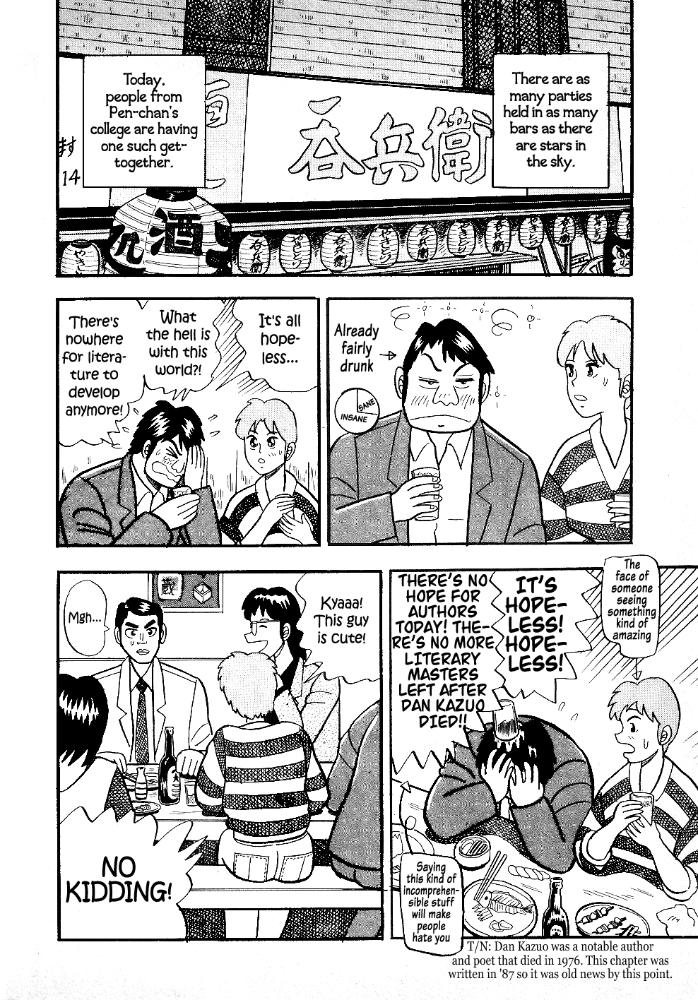 Atsuize Pen-chan Chapter 11 page 7 - Chapter 11: Dai San Gen