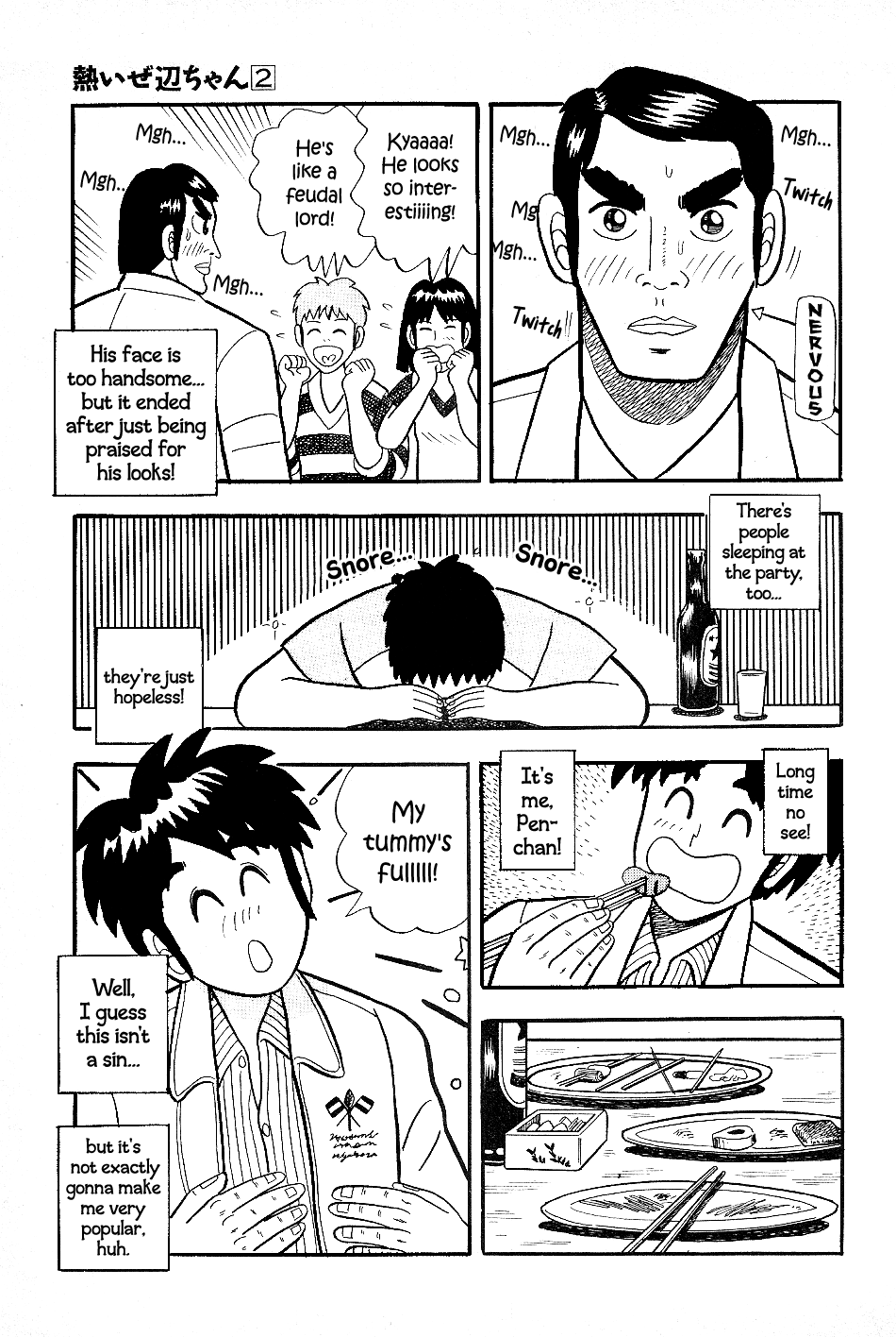 Atsuize Pen-chan Chapter 11 page 8 - Chapter 11: Dai San Gen