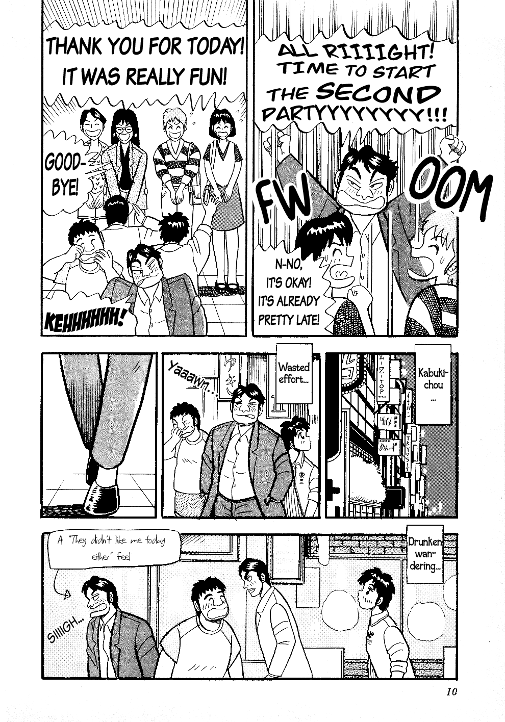Atsuize Pen-chan Chapter 11 page 9 - Chapter 11: Dai San Gen