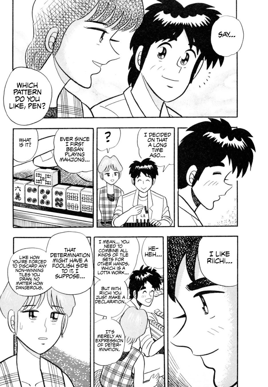 Atsuize Pen-chan Chapter 12 page 12 - Chapter 12: Riichi