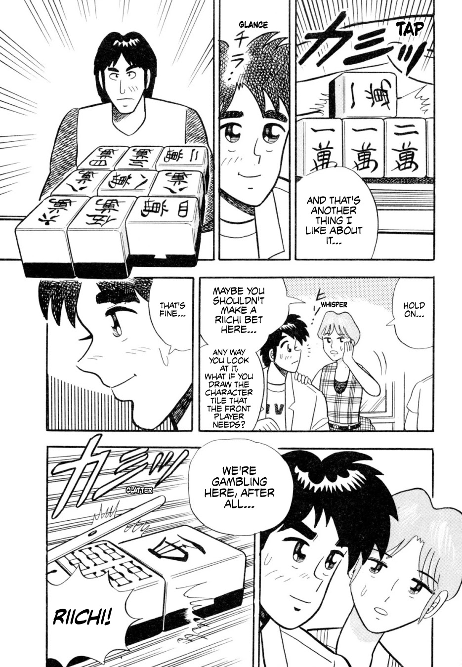 Atsuize Pen-chan Chapter 12 page 13 - Chapter 12: Riichi