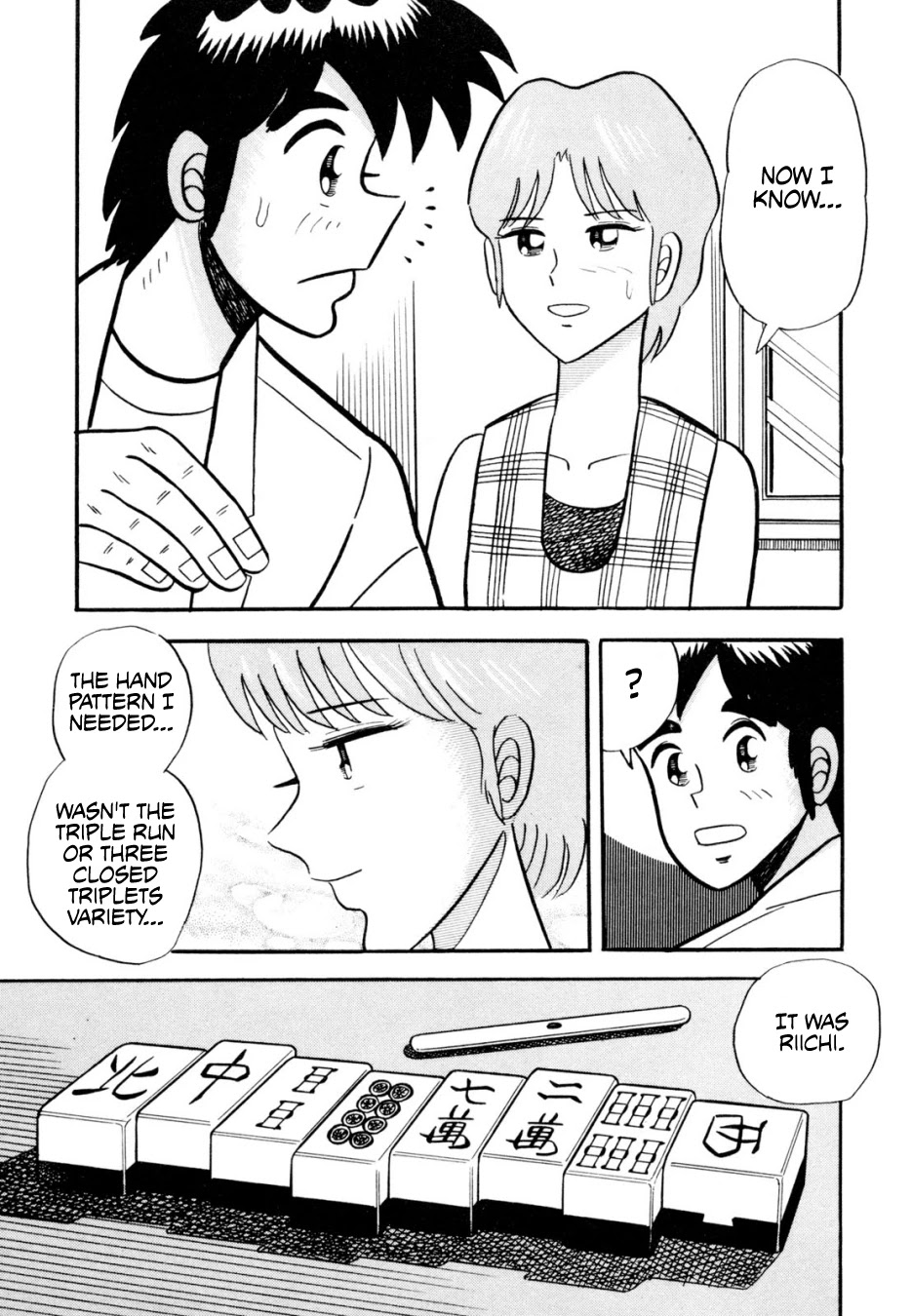 Atsuize Pen-chan Chapter 12 page 15 - Chapter 12: Riichi