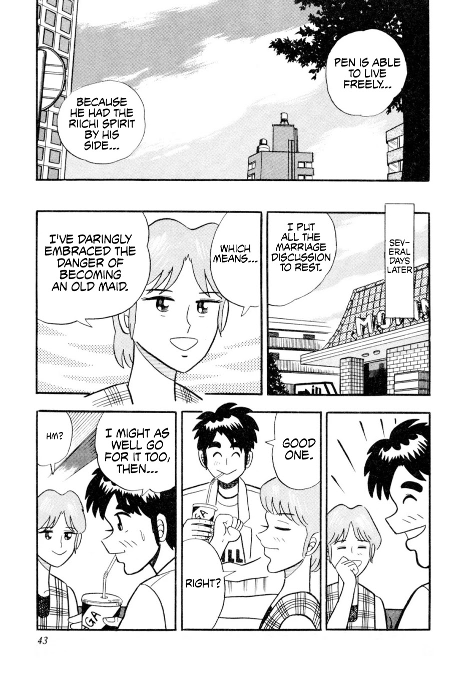 Atsuize Pen-chan Chapter 12 page 17 - Chapter 12: Riichi