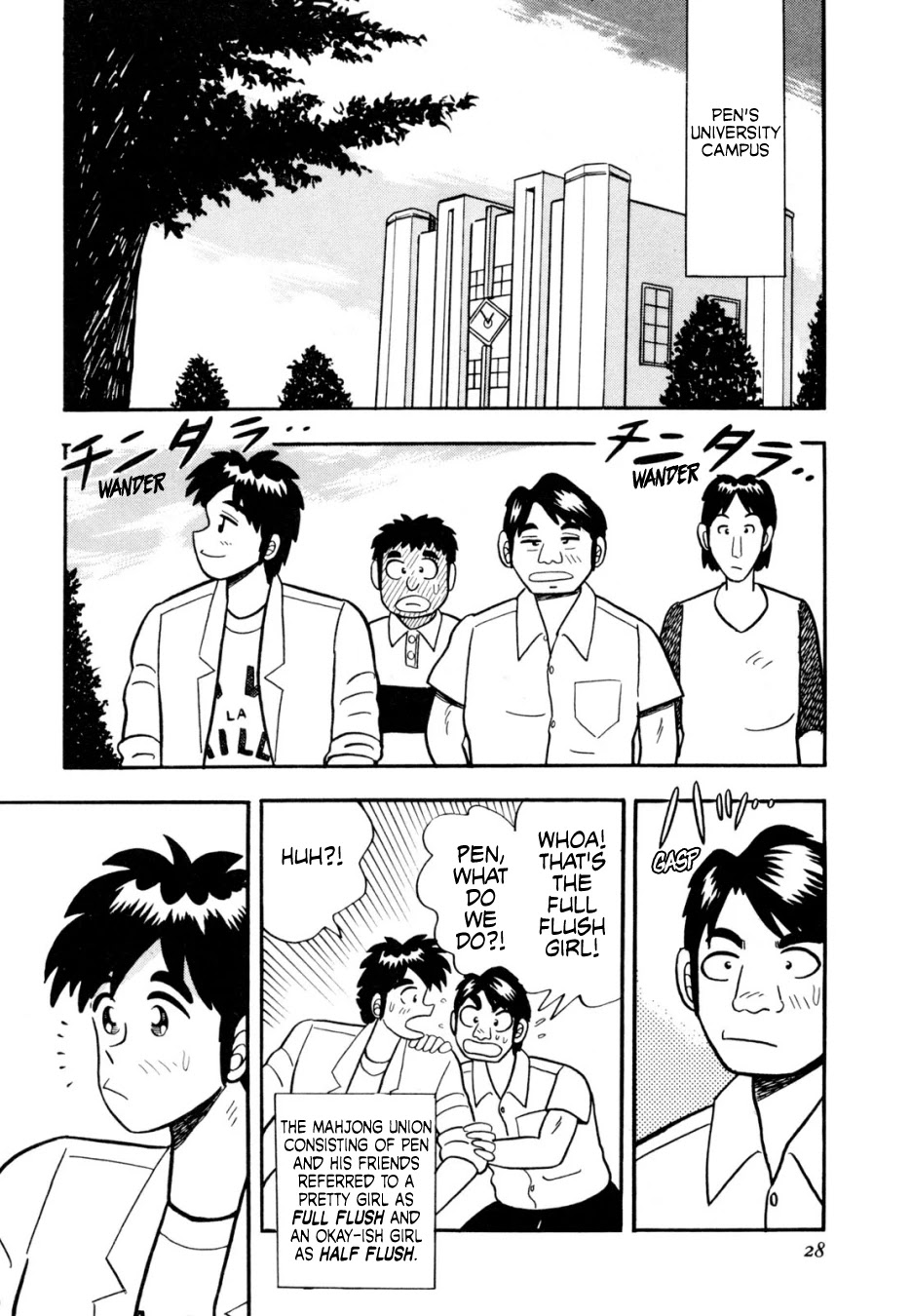 Atsuize Pen-chan Chapter 12 page 2 - Chapter 12: Riichi