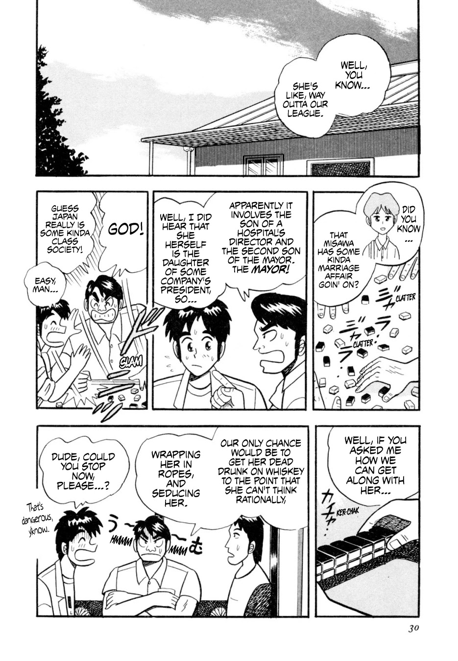 Atsuize Pen-chan Chapter 12 page 4 - Chapter 12: Riichi