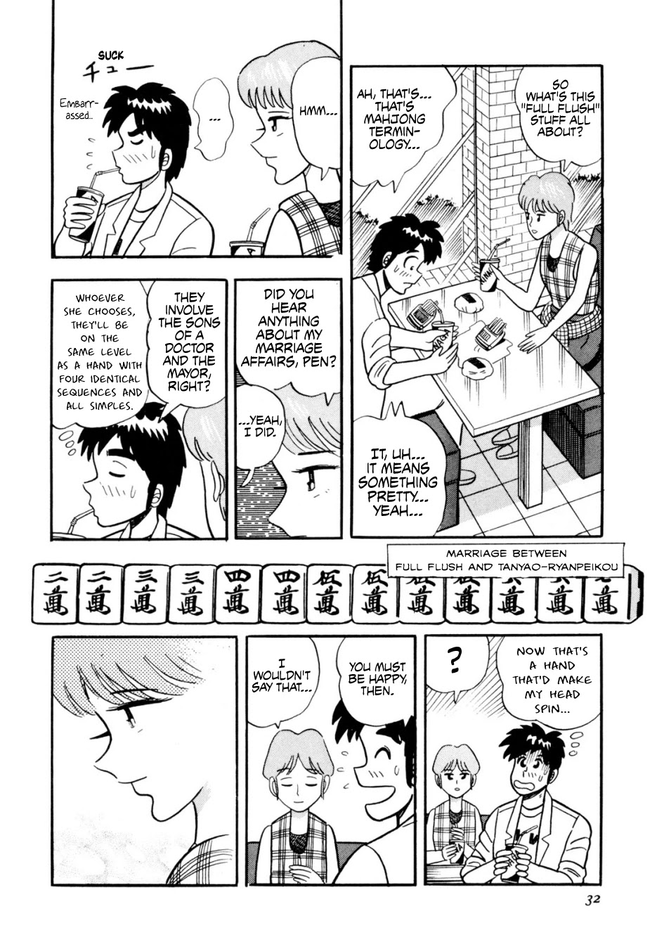 Atsuize Pen-chan Chapter 12 page 6 - Chapter 12: Riichi