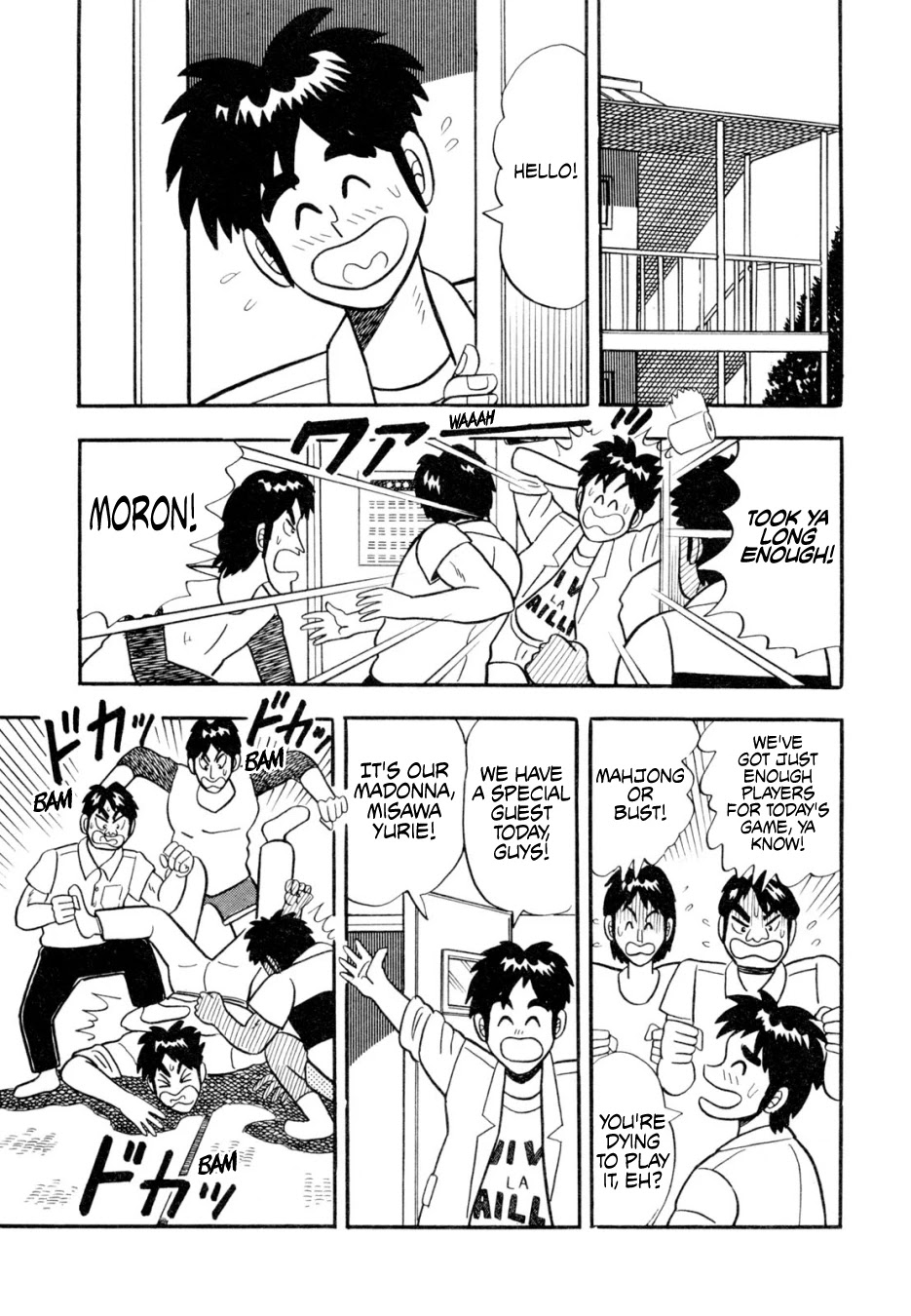 Atsuize Pen-chan Chapter 12 page 9 - Chapter 12: Riichi