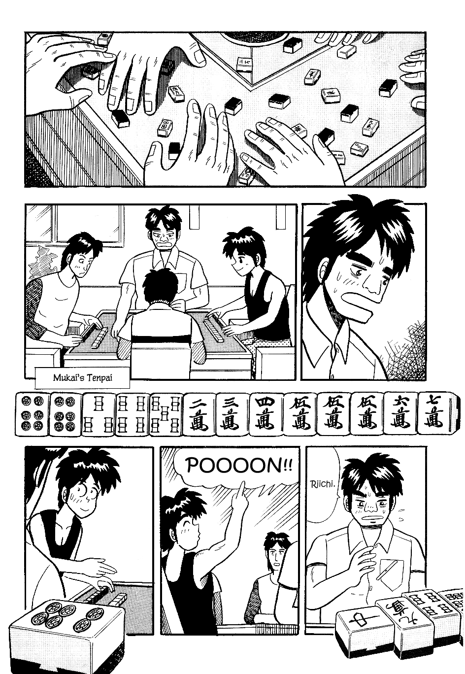 Atsuize Pen-chan Chapter 13 page 10 - Chapter 13: Chance