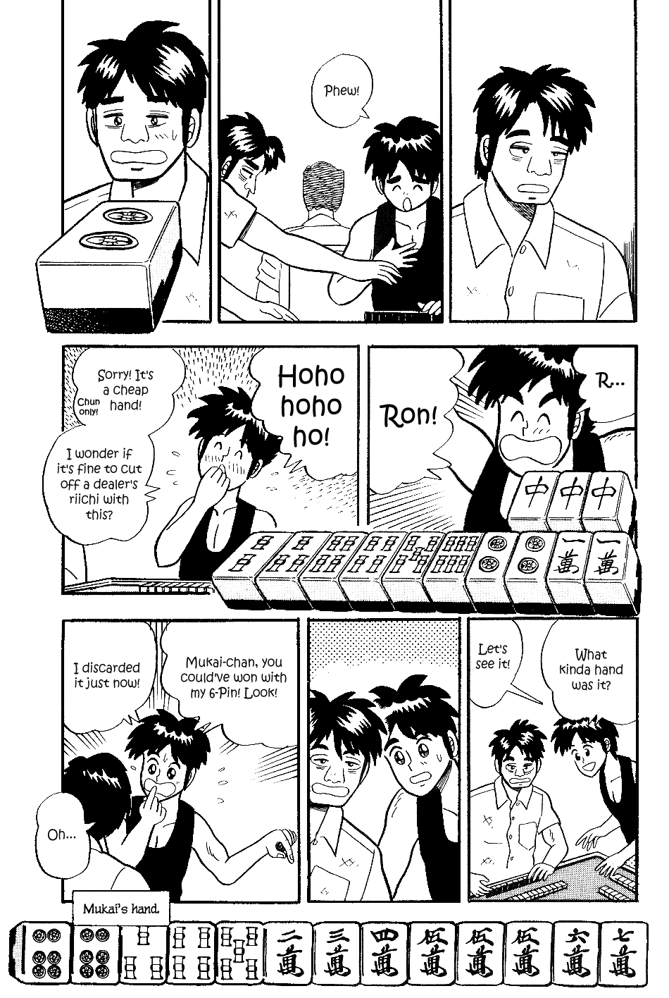 Atsuize Pen-chan Chapter 13 page 11 - Chapter 13: Chance