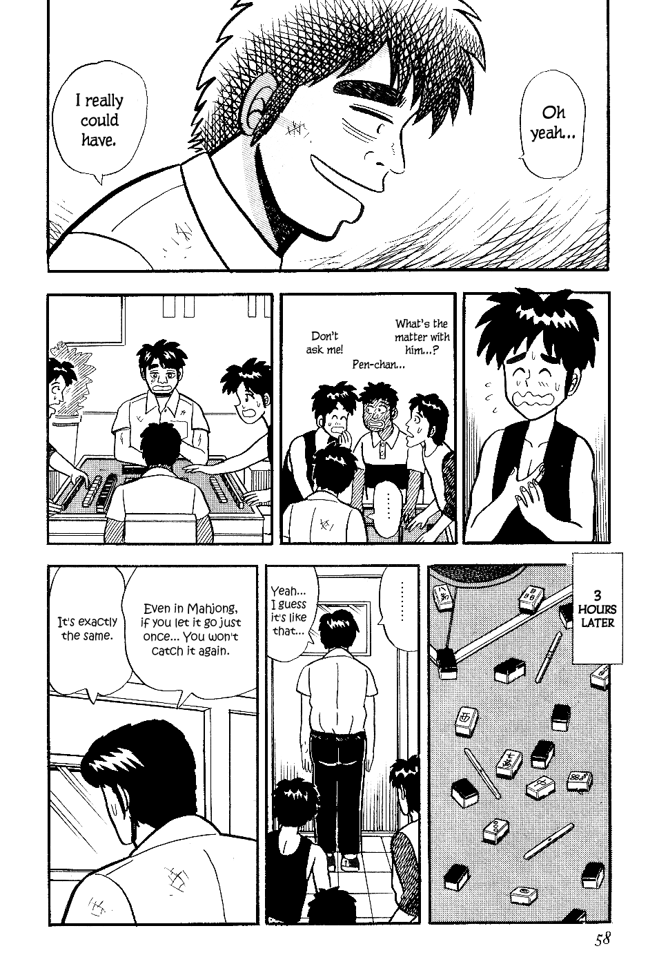 Atsuize Pen-chan Chapter 13 page 12 - Chapter 13: Chance