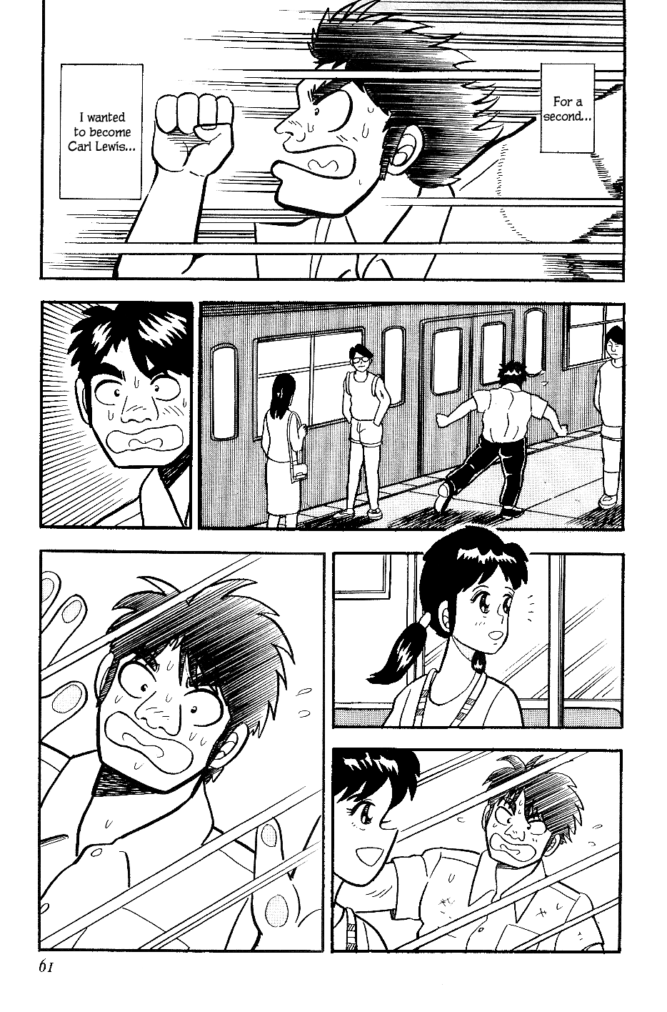 Atsuize Pen-chan Chapter 13 page 15 - Chapter 13: Chance