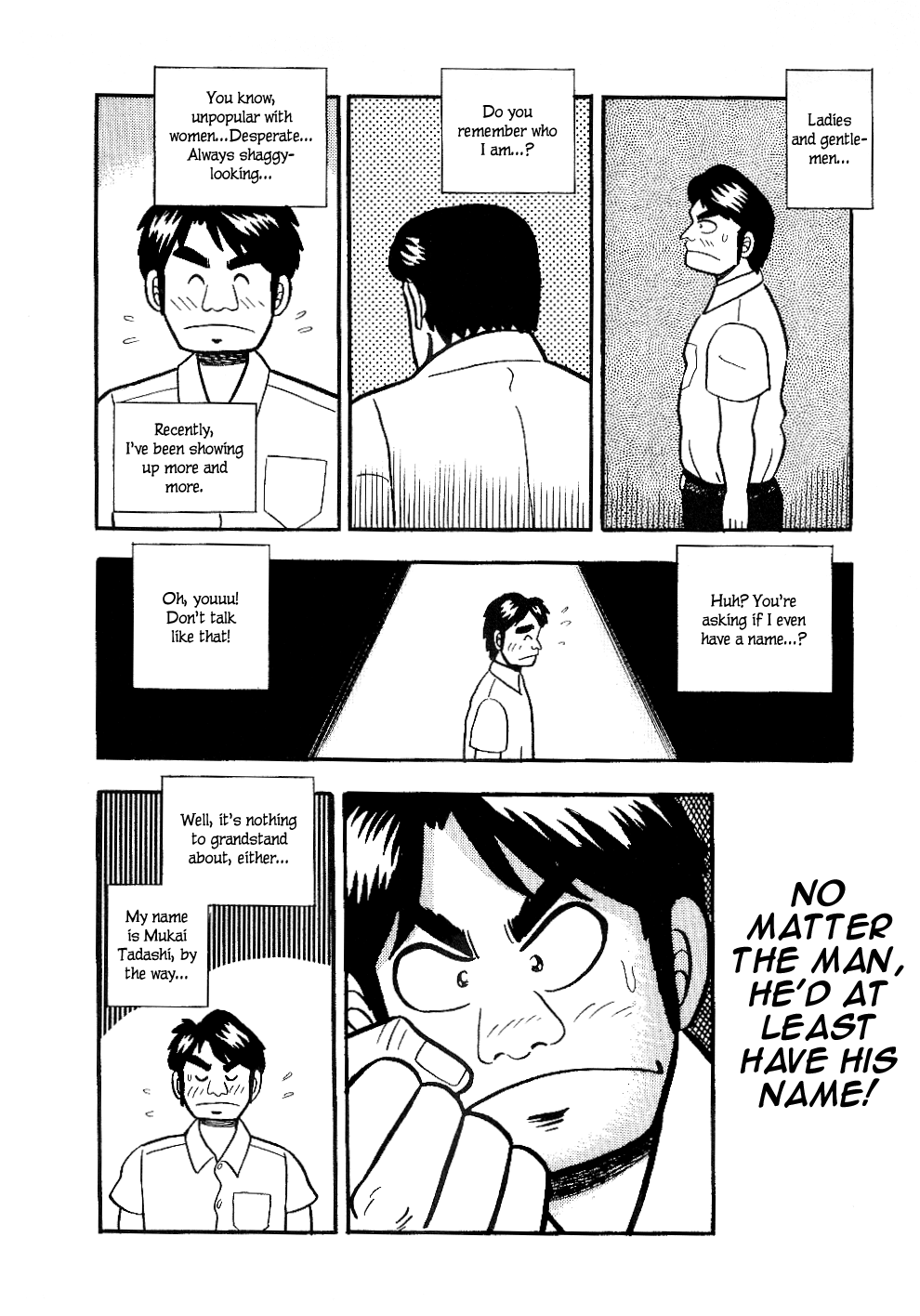 Atsuize Pen-chan Chapter 13 page 2 - Chapter 13: Chance
