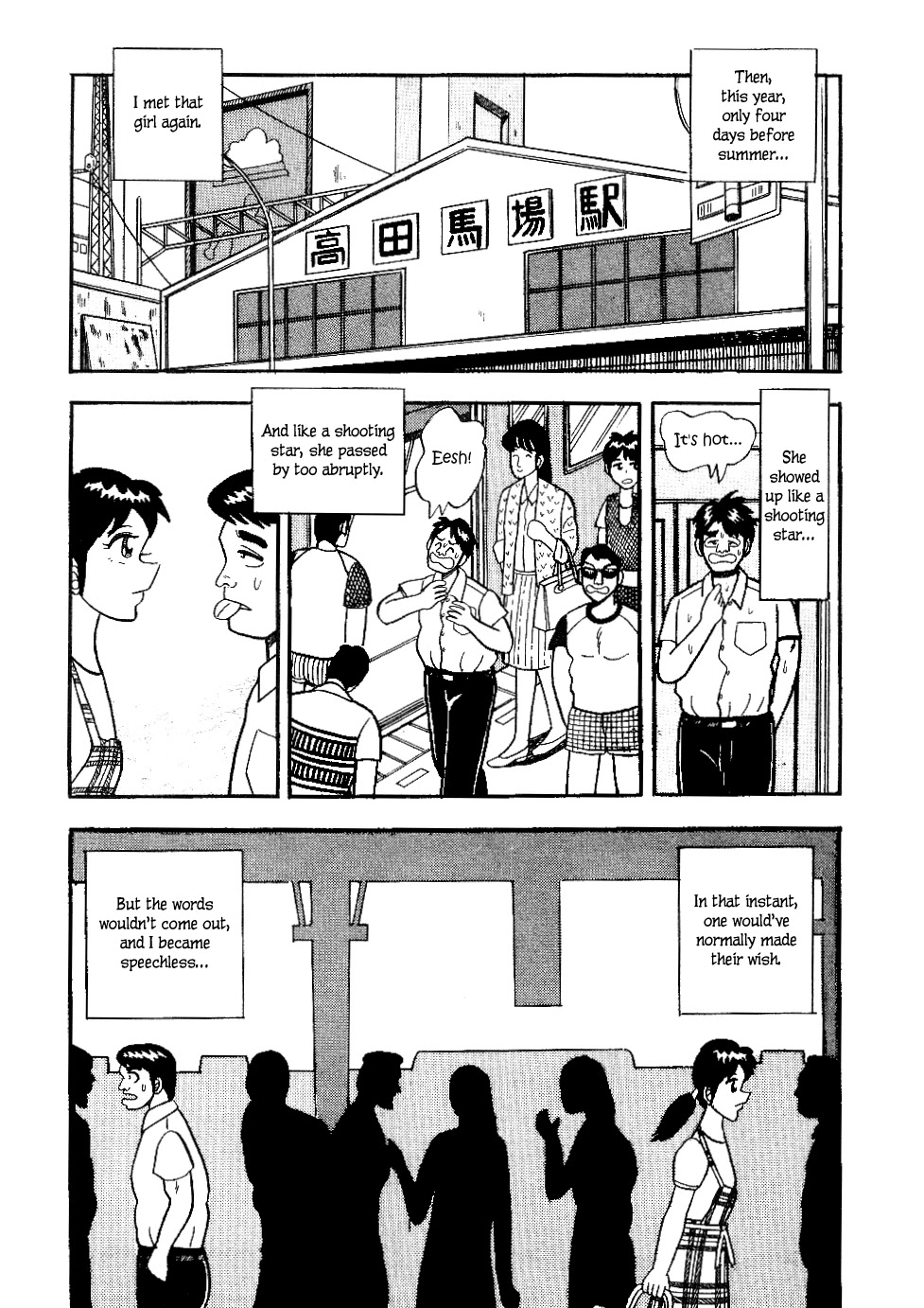 Atsuize Pen-chan Chapter 13 page 6 - Chapter 13: Chance