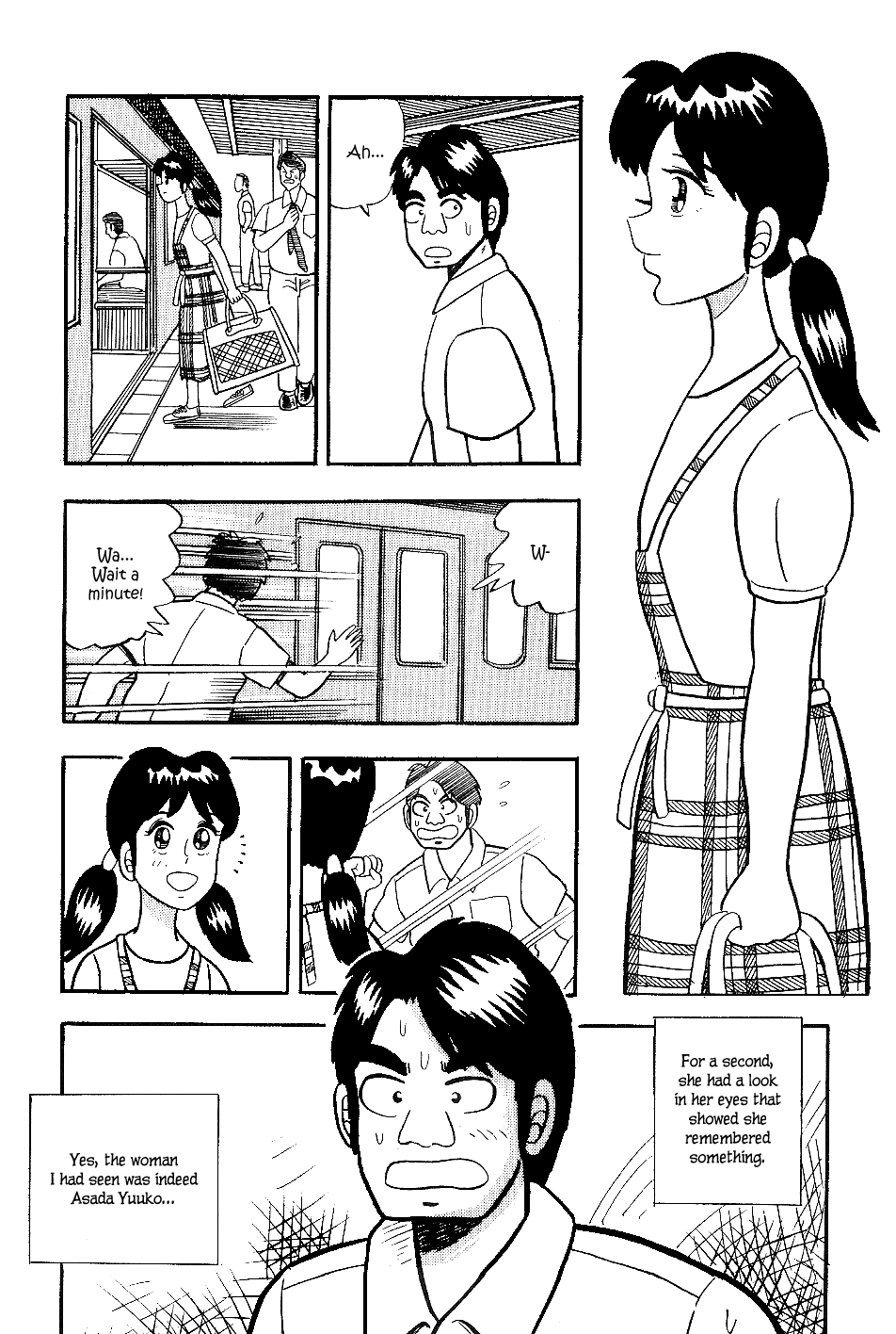 Atsuize Pen-chan Chapter 13 page 7 - Chapter 13: Chance