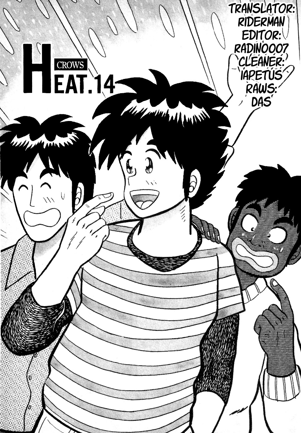 Atsuize Pen-chan Chapter 14 page 1 - Chapter 14: Crows