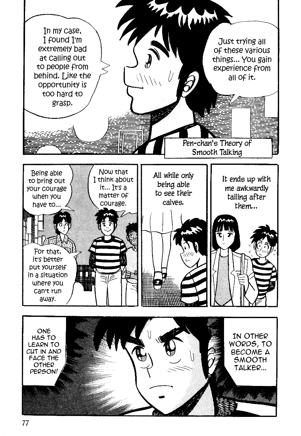 Atsuize Pen-chan Chapter 14 page 11 - Chapter 14: Crows