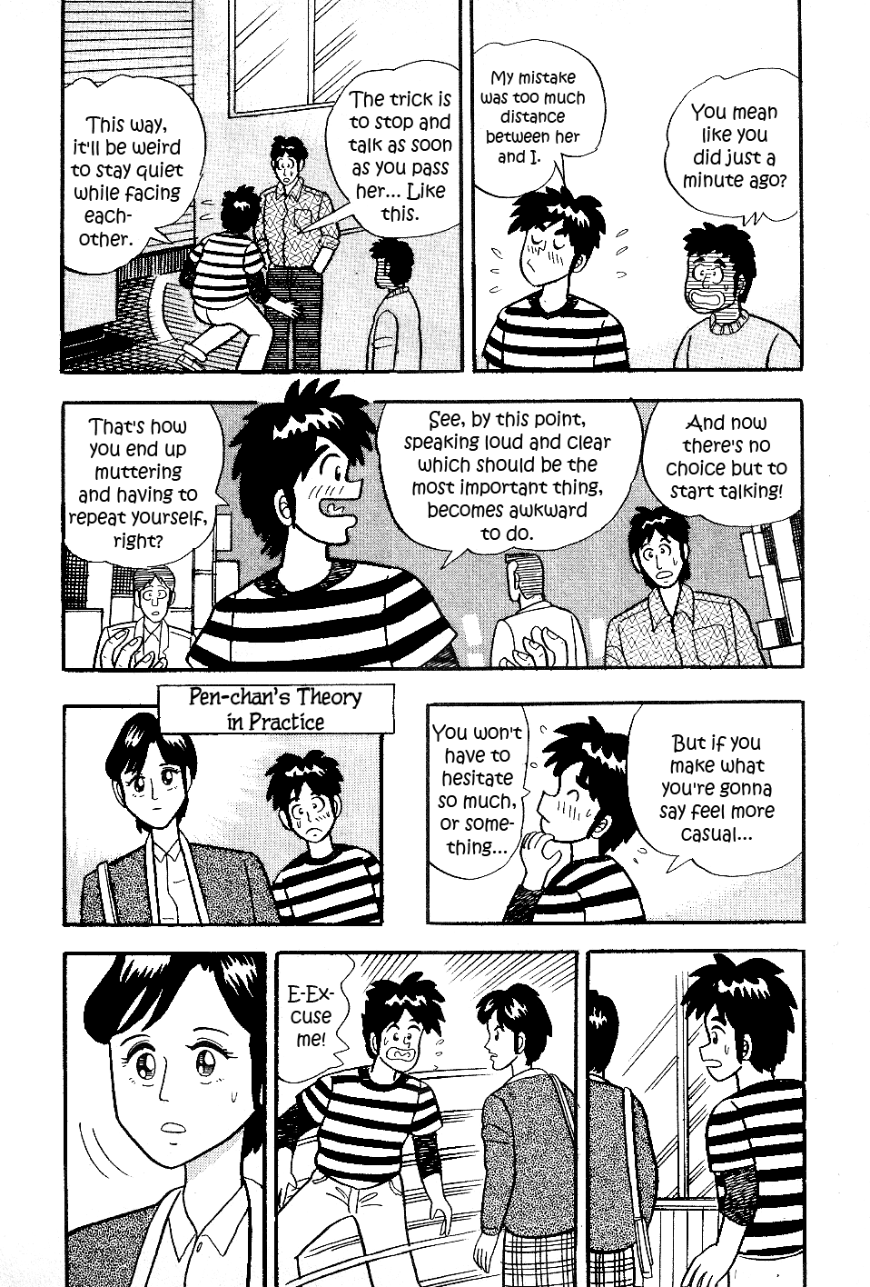 Atsuize Pen-chan Chapter 14 page 12 - Chapter 14: Crows