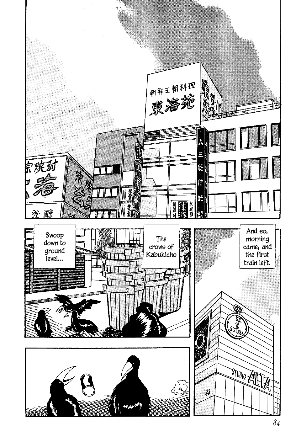 Atsuize Pen-chan Chapter 14 page 18 - Chapter 14: Crows