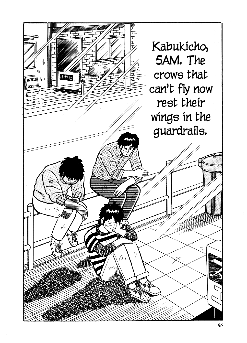 Atsuize Pen-chan Chapter 14 page 20 - Chapter 14: Crows