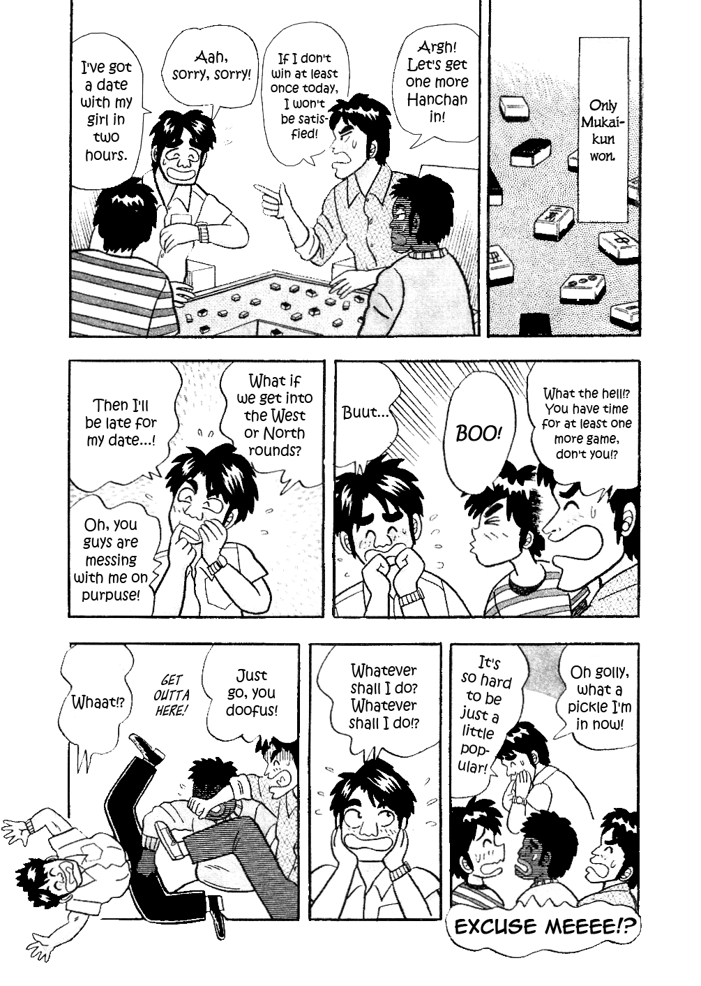 Atsuize Pen-chan Chapter 14 page 3 - Chapter 14: Crows