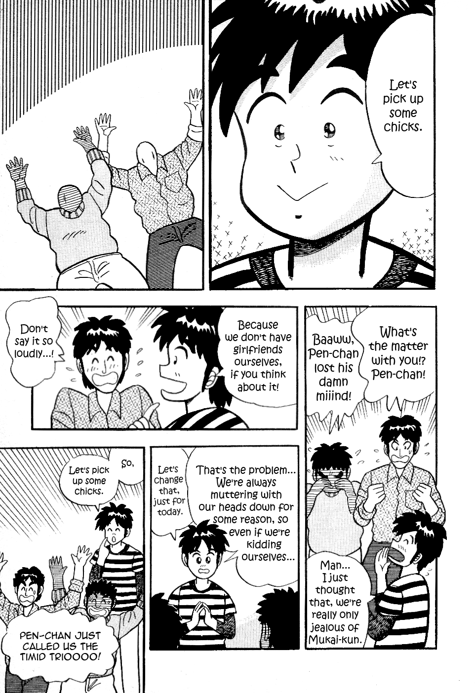 Atsuize Pen-chan Chapter 14 page 5 - Chapter 14: Crows