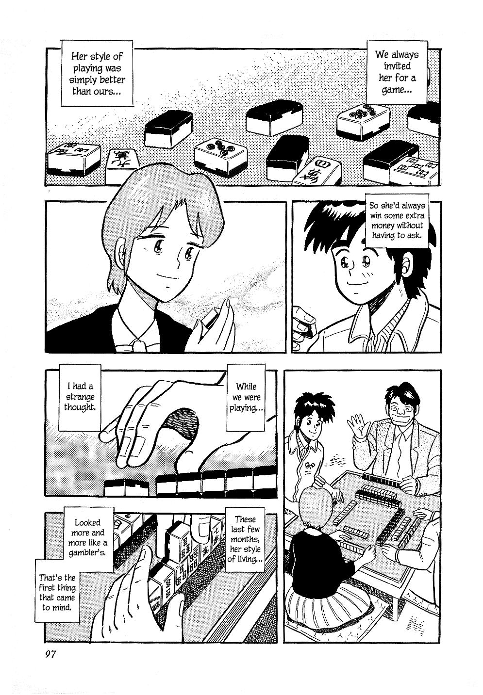Atsuize Pen-chan Chapter 15 page 11 - Chapter 15: Discarded Tiles