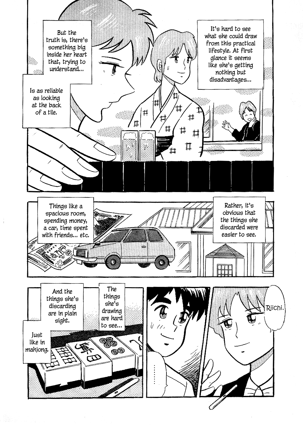Atsuize Pen-chan Chapter 15 page 12 - Chapter 15: Discarded Tiles