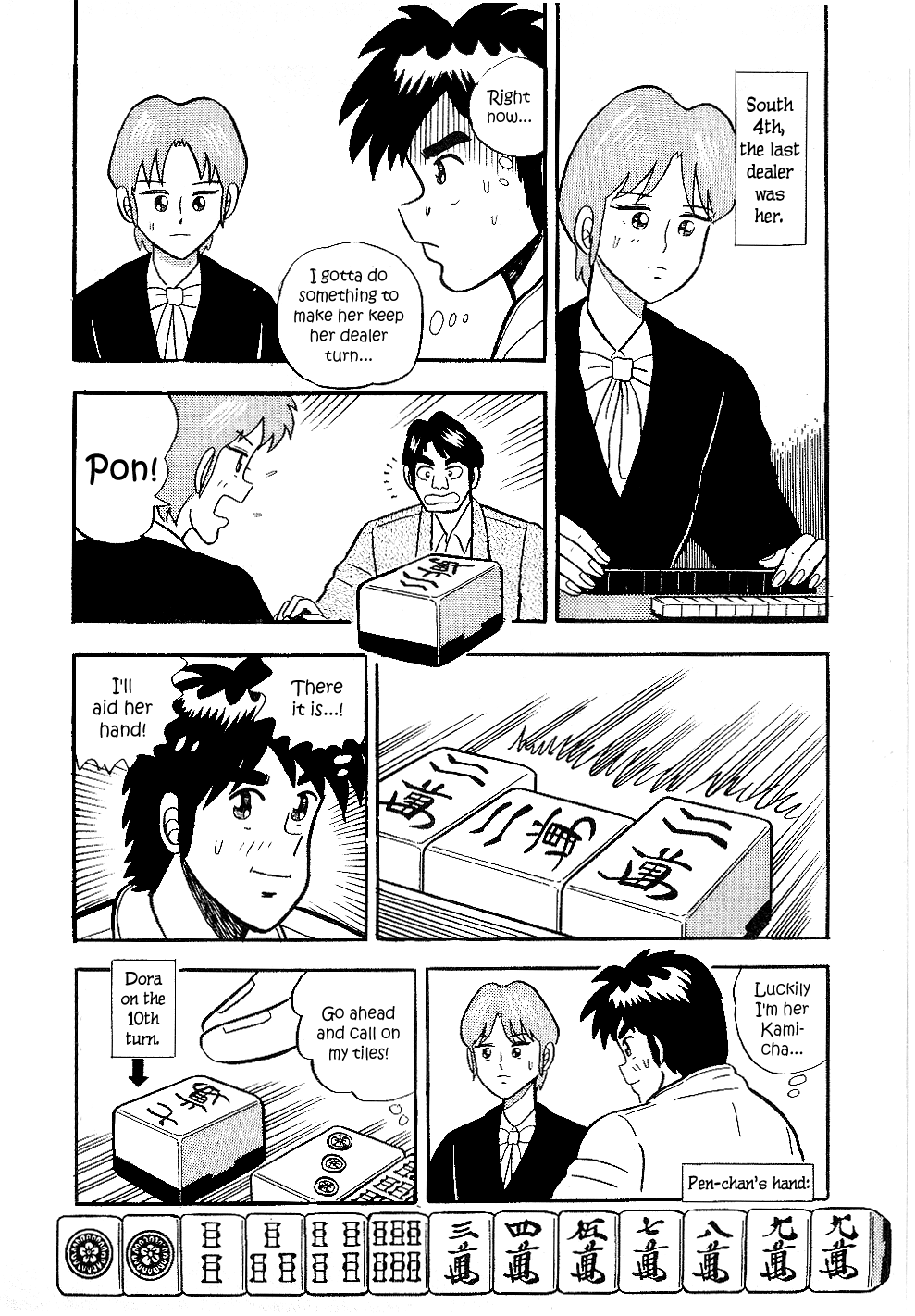 Atsuize Pen-chan Chapter 15 page 14 - Chapter 15: Discarded Tiles