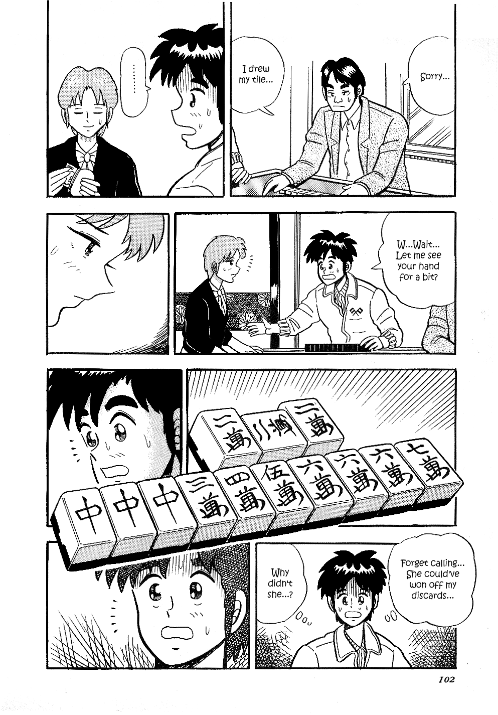 Atsuize Pen-chan Chapter 15 page 16 - Chapter 15: Discarded Tiles