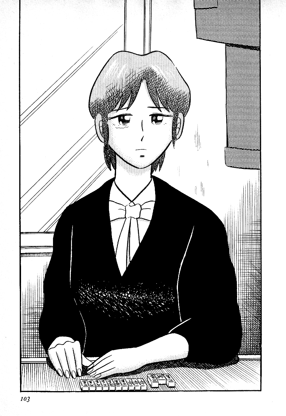 Atsuize Pen-chan Chapter 15 page 17 - Chapter 15: Discarded Tiles