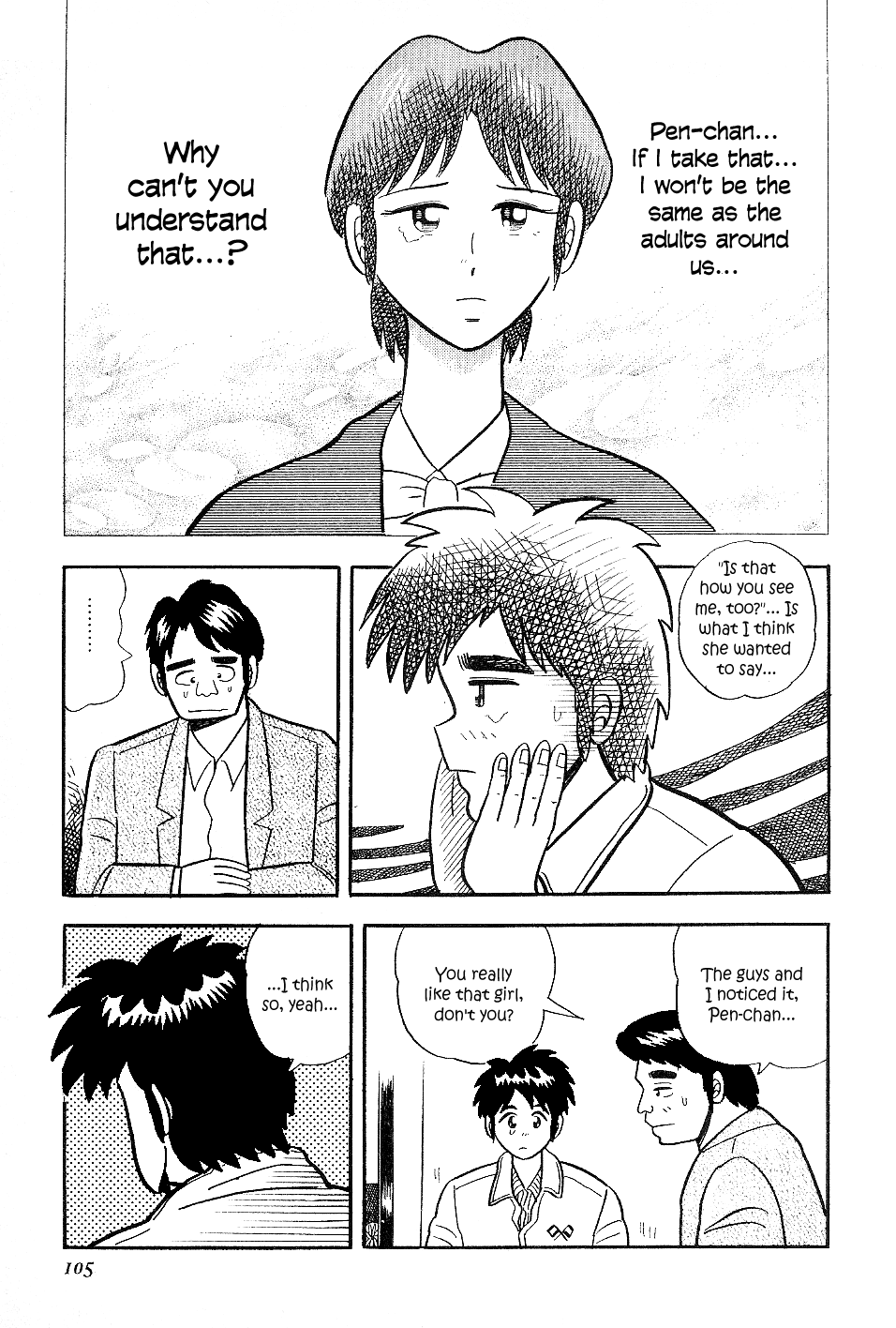 Atsuize Pen-chan Chapter 15 page 19 - Chapter 15: Discarded Tiles