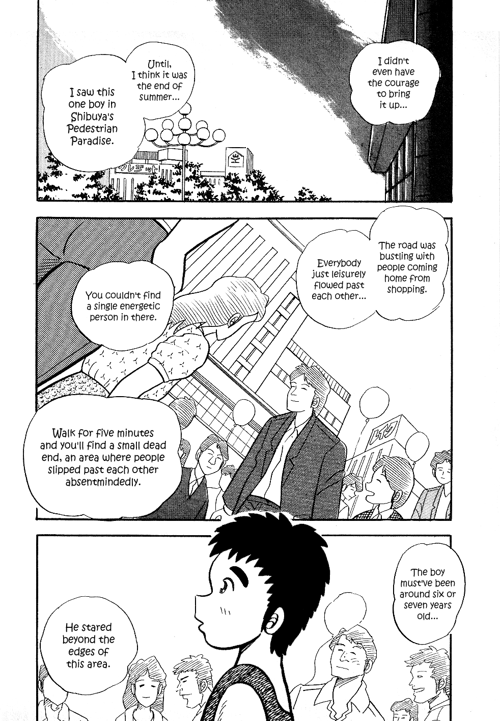 Atsuize Pen-chan Chapter 15 page 4 - Chapter 15: Discarded Tiles