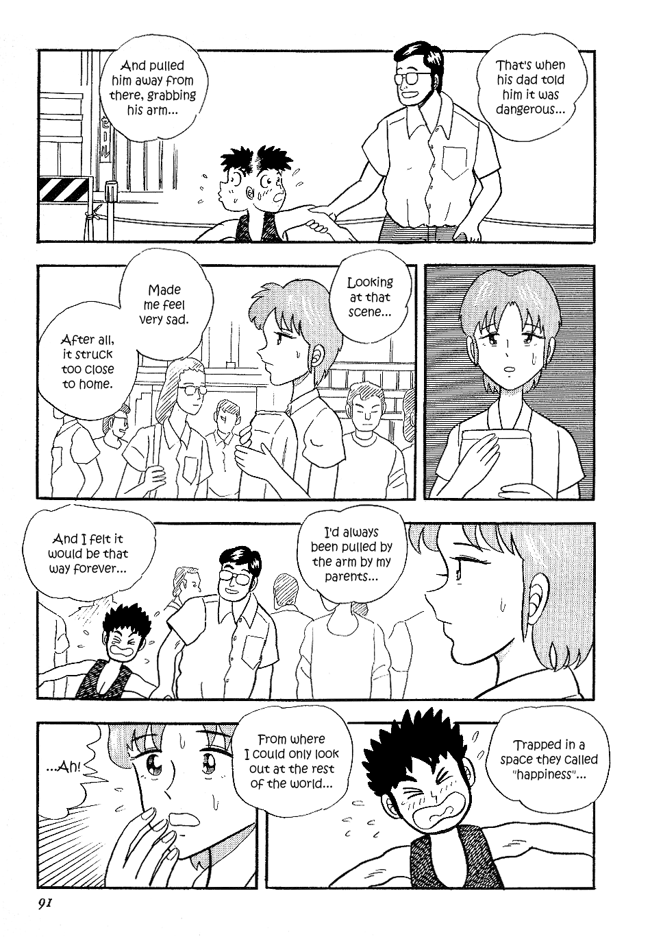 Atsuize Pen-chan Chapter 15 page 5 - Chapter 15: Discarded Tiles