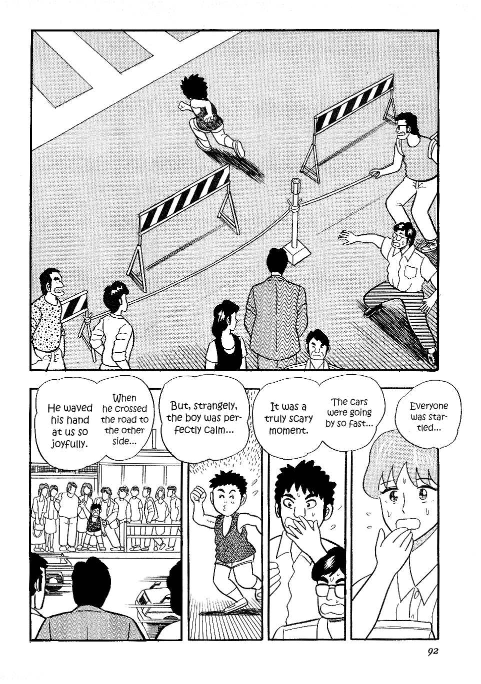 Atsuize Pen-chan Chapter 15 page 6 - Chapter 15: Discarded Tiles