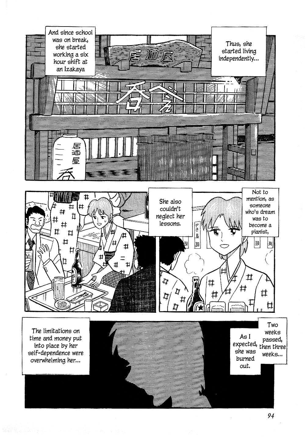 Atsuize Pen-chan Chapter 15 page 8 - Chapter 15: Discarded Tiles
